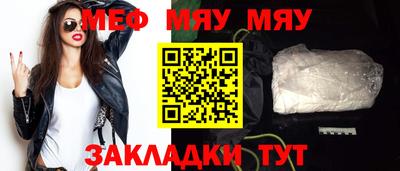 герыч Канаш