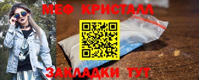 ПСИЛОЦИБИНОВЫЕ ГРИБЫ Камышлов