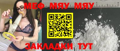 ПСИЛОЦИБИНОВЫЕ ГРИБЫ Камышлов