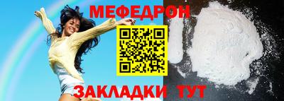 гидропоника Кандалакша