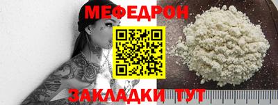 ПСИЛОЦИБИНОВЫЕ ГРИБЫ Камышлов