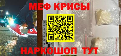 герыч Канаш