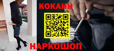 гидропоника Кандалакша