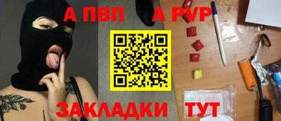 ПСИЛОЦИБИНОВЫЕ ГРИБЫ Камышлов