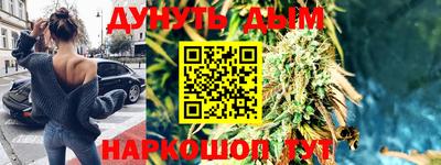 гидропоника Кандалакша