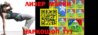 гидропоника Кандалакша