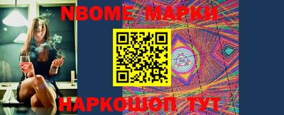 стаф Кимры