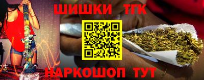 гидропоника Кандалакша