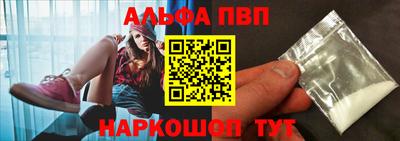 ПСИЛОЦИБИНОВЫЕ ГРИБЫ Камышлов