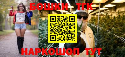 гидропоника Кандалакша