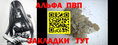 гидропоника Кандалакша