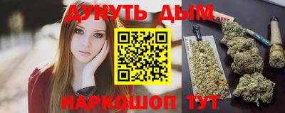 ПСИЛОЦИБИНОВЫЕ ГРИБЫ Камышлов