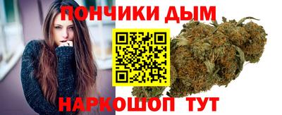 герыч Канаш