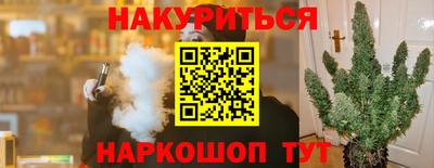 герыч Канаш