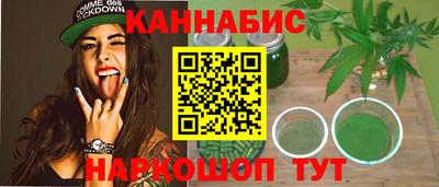 гидропоника Кандалакша