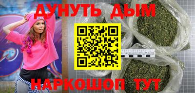 гидропоника Кандалакша
