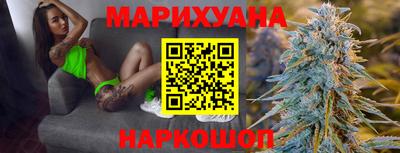 гидропоника Кандалакша