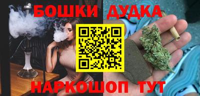 ПСИЛОЦИБИНОВЫЕ ГРИБЫ Камышлов