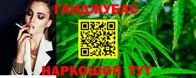 ПСИЛОЦИБИНОВЫЕ ГРИБЫ Камышлов