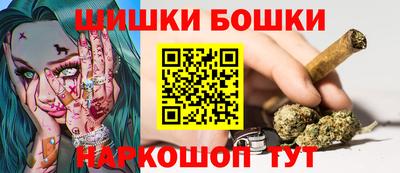 герыч Канаш