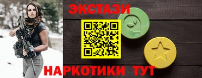 герыч Канаш