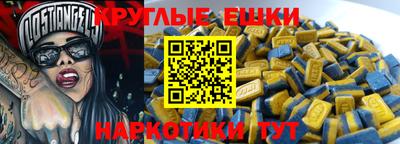 герыч Канаш