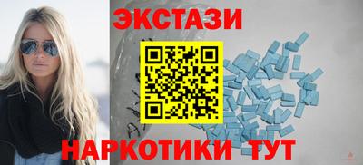 герыч Канаш