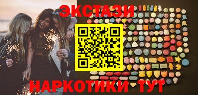 гидропоника Кандалакша