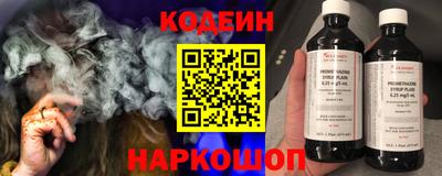 гидропоника Кандалакша