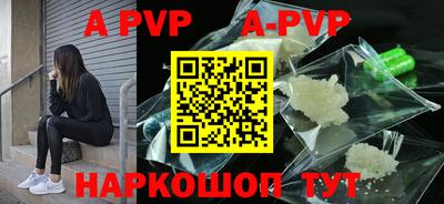 ПСИЛОЦИБИНОВЫЕ ГРИБЫ Камышлов