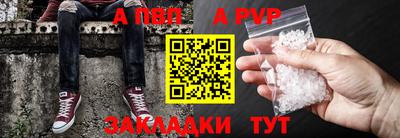 ПСИЛОЦИБИНОВЫЕ ГРИБЫ Камышлов