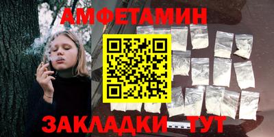 скорость Кинель