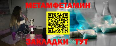 ПСИЛОЦИБИНОВЫЕ ГРИБЫ Камышлов