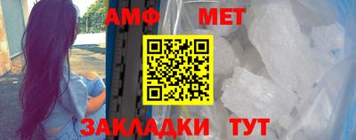 ПСИЛОЦИБИНОВЫЕ ГРИБЫ Камышлов