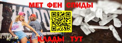 гидропоника Кандалакша