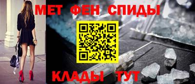 герыч Канаш