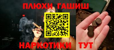 герыч Канаш