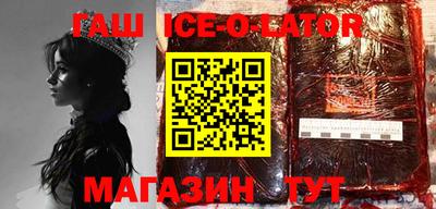 гидропоника Кандалакша