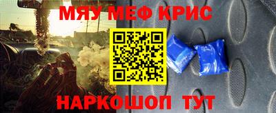 ПСИЛОЦИБИНОВЫЕ ГРИБЫ Камышлов