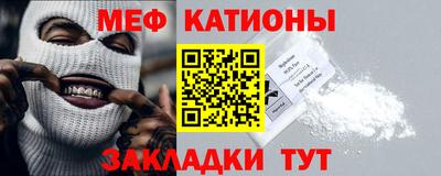 герыч Канаш