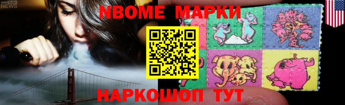 Лсд 25 экстази ecstasy Котлас